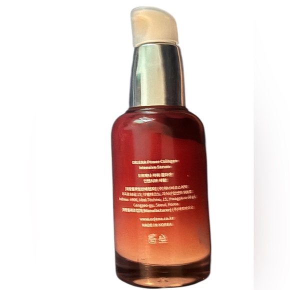 Nordstrom Red Radiance Serum & Face Oil - Picture 2 of 3